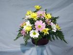 CNTPE07 Centerpiece Arrangement