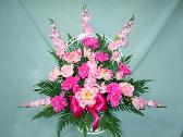 SKFUB16 Silk Funeral Basket