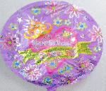 23A-2 Happy Birthday